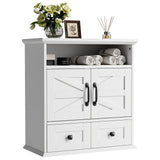 Seeday Bathroom Wall Cabinet, 23''Wx25''H Bathroom Cabinet Wall Mouted with Drawers, Barn Doors & Adjustable Shelf, Over The Toilet Storage Cabinet for Laundry Room, White Seeday