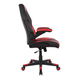RS Gaming™ RGX Faux Leather High-Back Gaming Office Chair, Black/Red, BIFMA Compliant Realspace