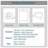 Latch Hook Kits Pillow Plant Flower Leaves Printed Canvas Cushion Crochet Yarn Needlework Hook Latch DIY Kit Embroidery Pillowcase Rug Cover Home Sofa Christmas Decoration 43x43cm WoodArtSupply