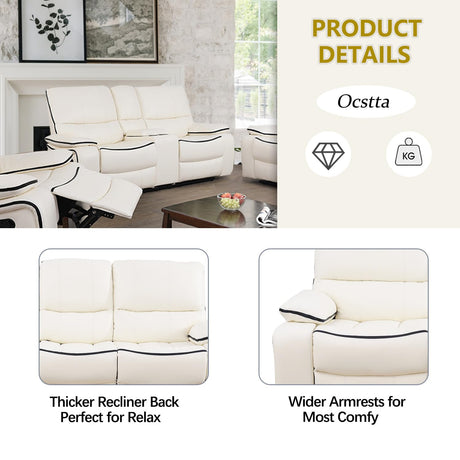 Ocstta Leather Recliner Sofa Set, Leather Couch Set for Living Room, Living Room Furniture Set with Storage Console & Cup Holder for Living Room/Office (Recliner Couch Set) Creamy White Ocstta