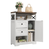 Fameill White Farmhouse Storage Cabinet with 2 Drawers & Shelves,Freestanding Storage Cabinet with Doors & Open Storage,Floor Storage Cabinet for Living Room,Bathroom,Kitchen,Laundry Fameill