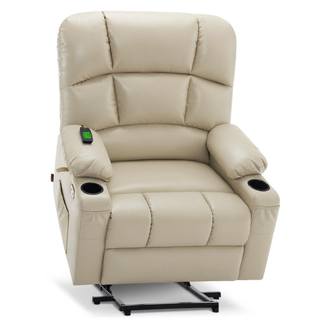 MCombo Oversized Dual Motor Power Lift Recliner Chair Sofa with Massage and Heat for Big Elderly People, Infinite Position, USB Ports, Faux Leather R7677 (Beige, Medium-Oversize) MCombo