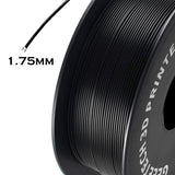 Geeetech Upgrade ABS Filament 1.75mm, Strong and Durable 3D Printer Filament, Impact-Resistant, Dimensional Accuracy +/- 0.02mm,1 kg Spool, Black Geeetech