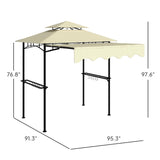 Outsunny 8' x 5' Grill Gazebo, Double Tiered Outdoor BBQ Gazebo with Side Awning, 2 Side Shelves and 6 Hooks for Patio, Deck, Yard, Beige Outsunny