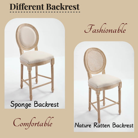 French Country 26'' Height Bar Chairs Set of 2 HouseOfZazla