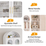 73" Metal Tall Arched Kitchen Pantry Cabinet,Arched Cabinet,Arched Bookshelf China/Curio Cabinet Farmhouse Kitchen Storage Cabinets with 4 Doors&3 Adjustable Shelves,Glass Door for Kitchen,Dining Room AUEYTVR