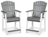 Signature Design by Ashley Outdoor Transville HDPE Patio Barstool, 2 Count, Gray Signature Design by Ashley