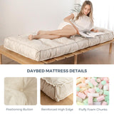MAXYOYO 6“ Daybed Futon Mattress Window Seat Cushion, Beige, Velvet Thick Floor Futon Mattress, Long Cushion Sleeping Pad for Couch, Portable Roll Up Camping Mattress MAXYOYO