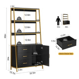 HITHOS 69" Tall Bookshelf, Modern 4-Tier Bookcase with Wooden Drawers and Ladder Shelves, Free Standing Storage Cabinet Kitchen Bakers Rack with Microwave Oven Stand for Home Office, Black Gold HITHOS