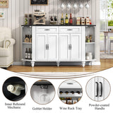 Gyfimoie Buffet Cabinet with Storage, Farmhouse Kitchen Sideboard Cabinet with Solid Wood Legs Coffee Bar Storage with Glass Door Side Shelves for Kitchen, Dining Room, Entryway Gyfimoie