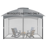 COWVIE Gazebo Replacement Netting Screen, 12' x 14' Universal Gazebo 4-Panel Mosquito Sidewalls with Double Zippers for Outdoor Patio (Only Netting) COWVIE