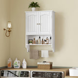 TEENFON Bathroom Wall Cabinet with Adjustable Shelves and Towel Rack, Wall Mounted Over The Toilet Storage Cabinet for Bathroom, Living Room, White 7.09" D x 15.35" W x 22.04" H TEENFON