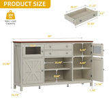 DWVO Farmhouse Buffet Cabinet with Storage, 59" Kitchen Coffee Bar Cabinet, 2 Large Drawers, Visual Grid Door, Storage Shelves for Kitchen & Living Room, Antique White DWVO