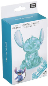 Hanayama Crystal Gallery Stitched 3D Jigsaw Puzzle, 43 Piece Hanayama