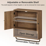 RUSTOWN Rattan Bathroom Wall Cabinet, Boho Medicine Cabinet with 2 Arched Doors, Farmhouse Over The Toilet Storage Cabinets with Adjustable Shelves & Towel Bar, 3-Tier Wall Mounted Cabinets RUSTOWN