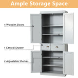 KIGOTY Pantry Cabinet Kitchen Storage Pantry Cabinet with Doors and Shelves for Living Room and Dining Room (Gray, 72" H) KIGOTY