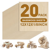20 Pack Basswood Sheets 1/8x12x12 Inch 3mm Basswood for Laser Cutting, Drawing,Wood Burning, Architectural Models.Plywood Sheets Unfinished Wood Sheets for DIY Crafts. FUMILE