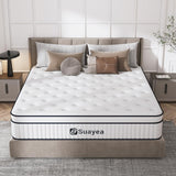 SUAYEA Queen Mattress, 14 Inch Queen Size Mattress in a Box, Hybrid Matterss with Pocket Spring and Soft Foam, Ultimate Motion Isolation, Strong Edge Support, Medium Firm SUAYEA