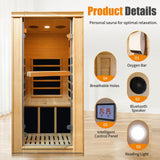 HAOYAYA Far Infrared Sauna Room Home Sauna 5 Heating Plates1-Person Infrared Saunas 980W Canadian Hemlock Sauna Room: 33.24 * 27.56 * 61.61 inches. HAOYAYA