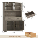 BOTLOG 71" Pantry Storage Cabinet, Farmhouse Food Pantry Cabinet with Microwave Stand, Kitchen Hutch with Large Drawer and Shelves for Dining Room Farmhouse Grey BOTLOG