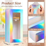 FillTouch 60 Pcs Gift Boxes with Ribbon for Sublimation Glass Exhibition Boxes Transparent Gift Box for 12oz 16oz 20oz Drinking Glasses Jar Sublimation Glass Can Blank Tumbler Gift Box (Laser Color) FillTouch