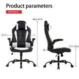 PayLessHere Gaming Chair Desk Chair Gamer Chair Ergonomic Office Chair With Lumbar Support Padded Up Arms Adjustable Headrest Pu Leather High Back Office Chair Gamer Chair For Adults Women Men (White) PayLessHere