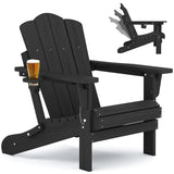 KINGYES Folding Adjustable Backrest Adirondack Chair with Cup Holder, Oversized Weather Resistance Adirondack Chair, HDPE Reclining Adirondack Chair for Adult, Black KINGYES