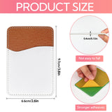 VZZNN 24 Pack Sublimation Blank Phone Wallet,PU Leather Phone Card Holder for Back of Phone,Phone Wallet Stick On,Credit Card Holder for Phone Case Compatible for Most of Cell Phone VZZNN
