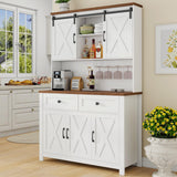 67.7 Inch Farmhouse Pantry Storage Cabinet with Sliding Barn Doors, 2 Drawer Farmhouse Coffee Cabinet with Adjustable Shelf, Buffet Cabinet with Buffet Cupboard for Kitchen, Livingroom Vabches