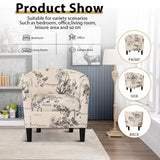 INZOY Modern Accent Chair with Ottoman for Small Space, Club Chair with Ottoman Set, Comfy Fabric Barrel Reading Chairs for Living Room Bedroom, Round Reading Chair with Foot Rest, Flower Pattern INZOY