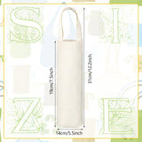 Hoolerry 24 Pcs Canvas Wine Bag with Handle Sublimation Blank Bottle Gift Tote Reusable Washable Wine Carrier Tote Hoolerry