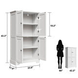 ChooChoo Bathroom Floor Cabinet, Modern Bathroom Storage Cabinet with 4 Doors and Adjustable Shelves, Freestanding Cupboard for Living Room, White ChooChoo