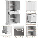 ChooChoo 51" H Tall Bathroom Floor Cabinet, Modern Bathroom Storage Cabinet with Drawer and Adjustable Shelves, Freestanding Kitchen Pantry Cupboard with 4 Doors for Living Room, White ChooChoo