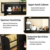 Vrmuxita Black Kitchen Pantry with Countertop: 71" Tall Kitchen Pantry Hutch Cabinet with Storage, Cabinet Hutch with Lights Outlets, Large Wood Food Cabinets (Black) Vrmuxita