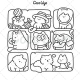 The Little Cat: Cozy Life of Kitty Coloring Book for Adults and Teens (Cozy & Cute Coloring) Independently Published