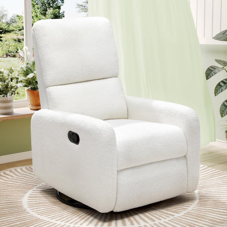 Jocisland Swivel Rocker Recliner Chair for Adults, Nursery Rocking Reclining with High Back, Small Glider for Small Spaces/Living Room/Bedroom/Nursing, Off-White Teddy Jocisland