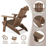 ACUEL Folding Adirondack Chair, Poly Lumber Fire Pit Chair, Durable All-Weather Patio Chairs for Garden, 350 Lbs Support Oversized Adirondack Chair (Bright Brown, 1 pc) ACUEL