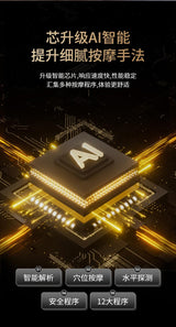 AI Smart Massage Chair, Zero Gravity, Full Body Airbag System, LED Touch Screen, Bluetooth Speakers, 3-Year Service, Black Generic