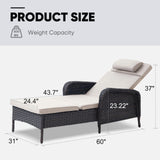 Belord Outdoor Chaise Lounge Patio Recliner - 75 Inch Adjustable Wicker Chaise Lounge with Soft Pillow Removable Cushions, All Weather Rattan Pool Lounge Chair for Poolside Deck Brown/Beige Belord