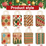 Vellibring 24pcs Kraft Christmas Gift Bags with Handles, Medium Paper Bags for Holiday Party Favors and Decor Supplies Vellibring