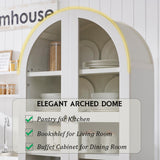 IFGET 71" Tall Arched Kitchen Pantry Cabinet, Wood Kitchen Storage Cabinets with 2 Large Drawers and Adjustable Shelves, Modern Farmhouse Versatile Cupboard for Kitchen, Dining Room, Bathroom, White IFGET