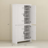 HOMCOM 64" Kitchen Pantry Cabinet, Freestanding Storage Cabinet with 4 Doors and 3 Adjustable Shelves for Dining Room, Antique White HOMCOM