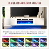 oneinmil 70" Floating Fireplace TV Stand with 36" Electric Fireplace, Wall Mounted Floating Entertainment Center with Storage, TV Console with Fireplace, Floating TV Cabinet, All White oneinmil