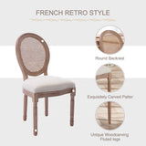 Virabit French Dining Chairs Set of 6, Rattan Farmhouse Upholstered Dining Chairs with Curved Backrest and Beautifully Carved Solid WoodFrame for Living Room, Kitchen, Restaurant Virabit