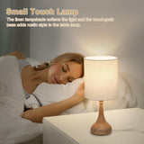 Dimmable Small Table Lamp, Bedside Lamps Touch Control for Bedrooms Nightstand with Wood Grain Base, Desk Lamp Night Light for Office Living Room, 9W 3000K LED Bulb Included Boncoo