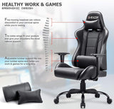 Homall Gaming Chair Computer Office High Back Leather Gamer Desk Chair Ergonomic Adjustable Swivel Racing Chair with Headrest and Lumbar Support (Black) Homall