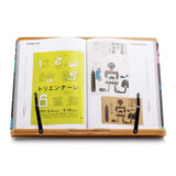 Large A+ (15.4 x 11) Inch XL Bamboo Book Stands & Holders for Reading Hands Free in Bed,Cookbook,Textbook,Law,with 6 Adjustable Height Document Stand Goldwish