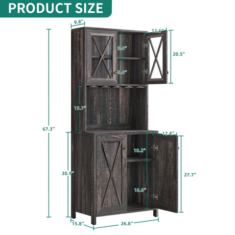 YITAHOME Kitchen Pantry Cabinet Storage with Microwave Stand, 67'' Tall Pantry Buffet Cabinet w/Acrylic Glass Doors and Glass Holder, Freestanding Hutch Cupboard for Home, Kitchen, Dark Rustic Oak YITAHOME