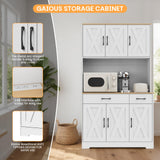 Huisenitre 70 inch Kitchen Pantry Cabinet with Ports, Pantry Cabinet with Microwave Rack, Farmhouse Style Kitchen Pantry with Storage Drawers, Suitable for Living Room, Dining Room, etc (White) Huisenitre