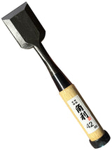 KAKURI Japanese Wood Chisel 42mm (1.65") for Woodworking, Made in JAPAN, Oire Nomi Japanese Woodworking Tool, Sharp Japanese Carbon Steel, White Oak Wood Handle KAKURI